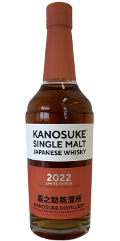 Kanosuke Single Malt / Edition 2022