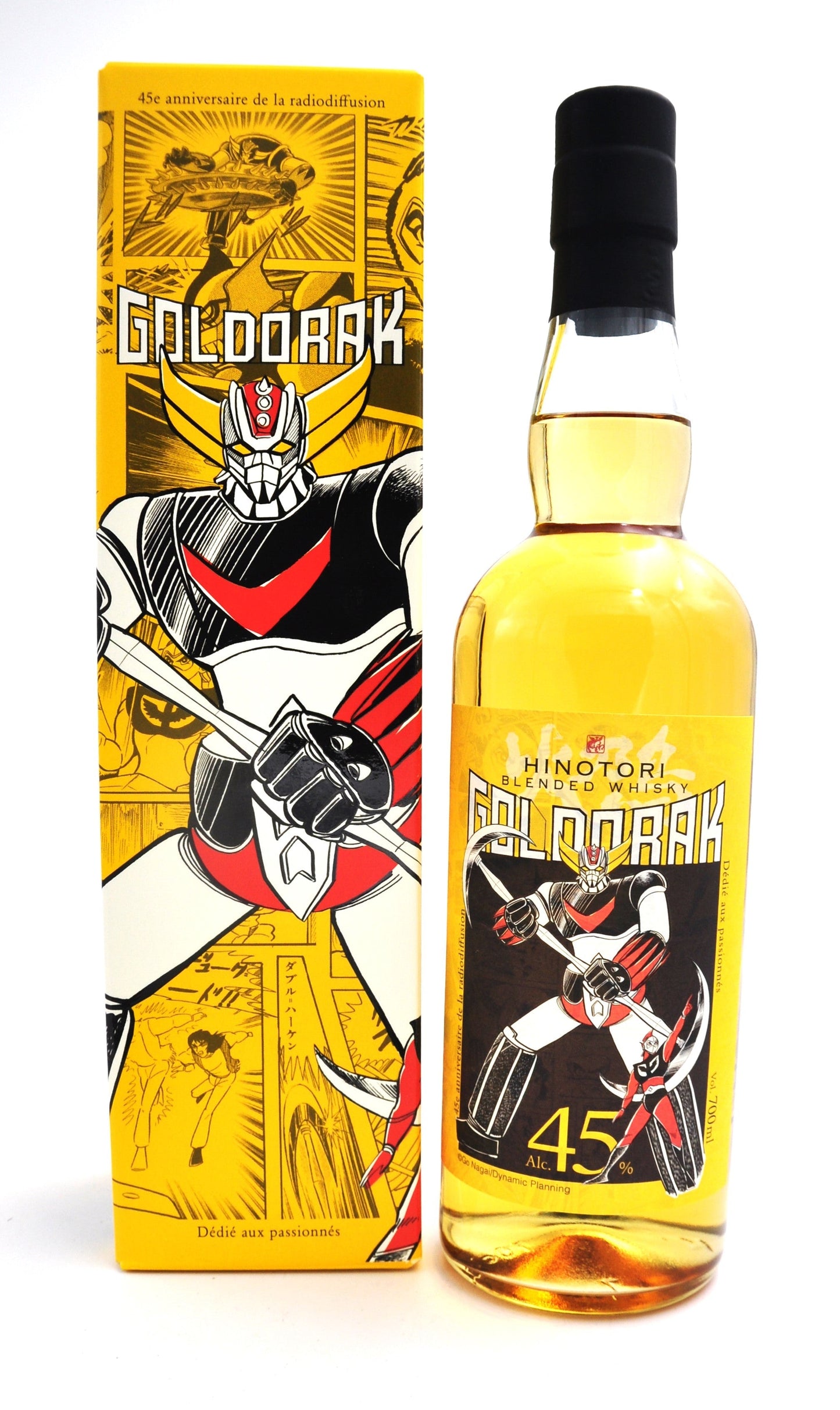 Hinotori — Blended Whisky