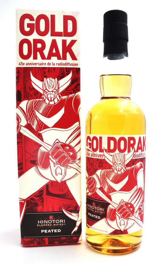 Hinotori — Blended Malt
